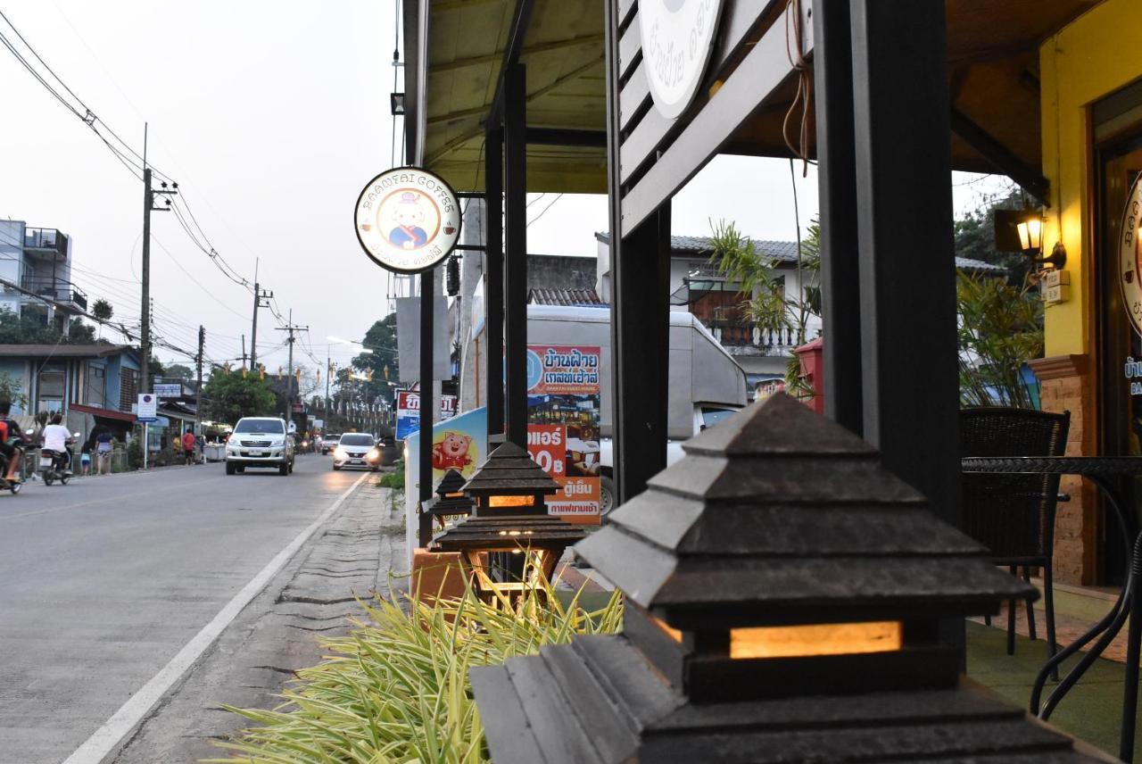 Baanfai Guesthouse Chiangkhong Chiang Khong Luaran gambar