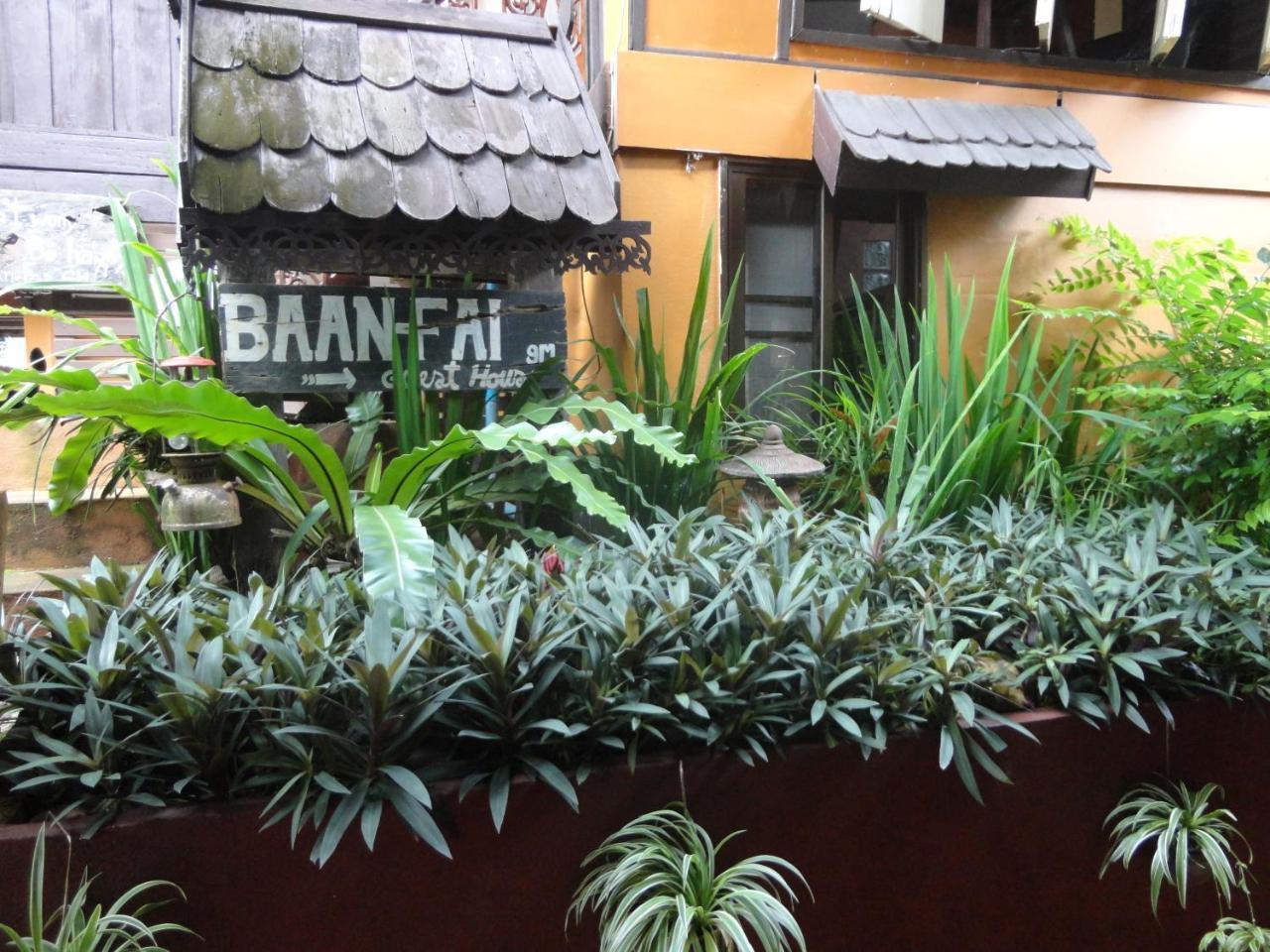 Baanfai Guesthouse Chiangkhong Chiang Khong Luaran gambar