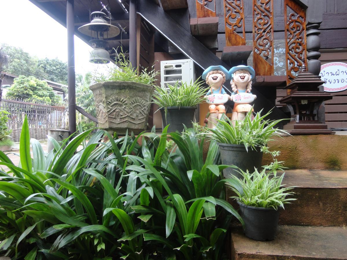 Baanfai Guesthouse Chiangkhong Chiang Khong Luaran gambar